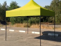 Раздвижной шатер трансформер украина желтый
